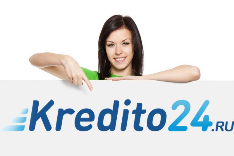 заём в Kredito24.ru