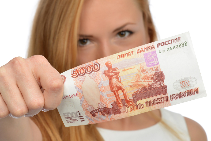 5 тысяч рублей 
