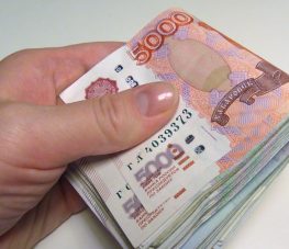 500 тысяч рублей в кредит